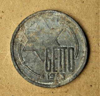 Jewish Coin,  10 Mark,  Ghetto Coin,  1943,  Ww Ii,  Ww 2
