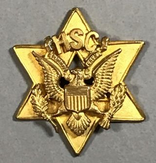 Rare 1916 - 17 Army Chief Of Staff Headquarters Service Company Collar Insignia Sb