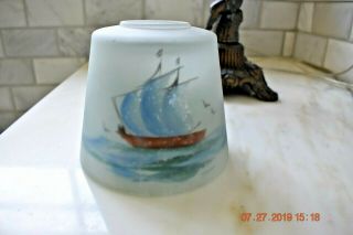 Vintage Reverse Painted Frosted Glass Lamp Shade Ship Birds & Guys