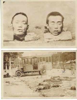 1927 China Guangzhou Last " Lizzie " Ride & After Execution Pair Paid - Beheaded