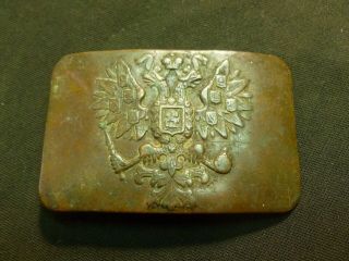 Real Imperial Russian Army Soldier Brass Belt Buckle Wwi Period Russia