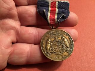 Wwi State Of Missouri Service Medal For " War With Germany "