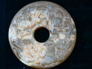 Asian Carved Stone Pendant Of Dragon 2 1/4 " In Diameter.