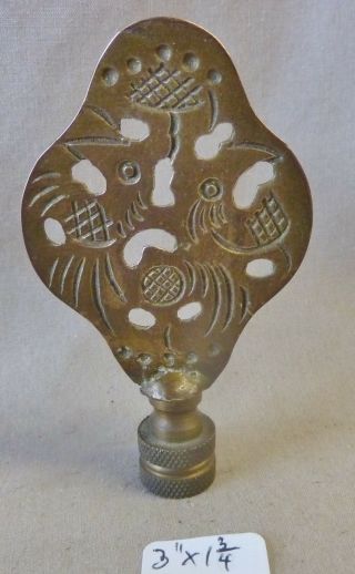 Lamp Finial Asian Old Patina Solid Cast Brass 3 " H X 1 3/4 " W.