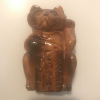 Hawaii Lucky Cat Wood Hand Carved Vintage Lacquered Kitty Figurine Brown 4.  5 "