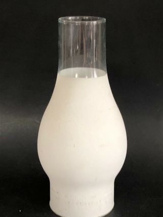 Vintage 8 1/2” Frosted Glass Chimney Hurricane Kerosene Oil Lamp Shade