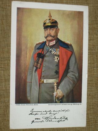 Wwi Color Photo Postcard German Field Marshal Paul Von Hindenberg 133