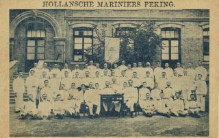 China,  Peking Peiping,  Dutch Marine Corps,  Military (1910s) Postcard