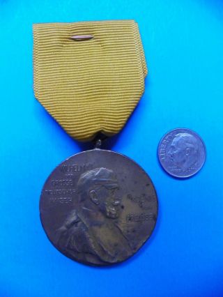 Wwi German Wilhelm - Kaiser Medal