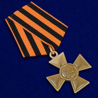 Russian Empire Award Order Badge - Cross Of St.  George 2nd Class - Mockup