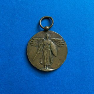 Us World War 1 Victory Medal (not Incl.  Ribbon) 1917 - 1918