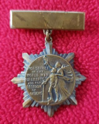 Ww1 Service Medal - Brotherhood Of Railroad Trainmen 756