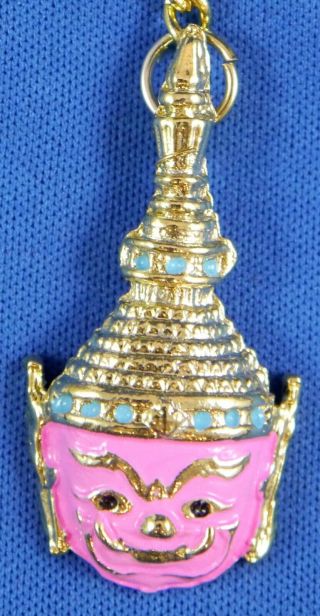 Thai Khon Mask Pink Face Hindu God / Demon Enameled Gold Tone Keychain Thailand