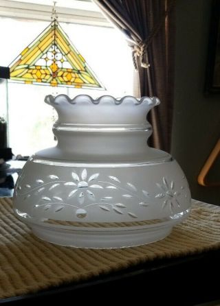 Vintage Frosted/clear 6 3/4 " Glass Lamp Shade Hurricane Globe Replacement