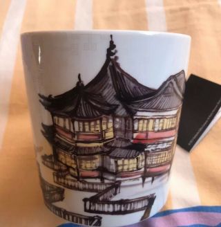 Starbucks China 2020 Shanghai City Yu Garden Attractions 16oz Mug Table Cup