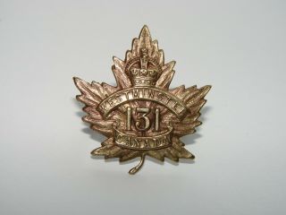 Canada Ww1 Cef Collar Badge Officer 