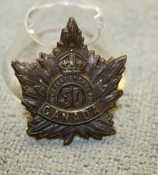 Ww1 Cef 50th Battalion,  Calgary,  Maple Leaf Collar Badge (23782)