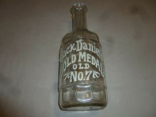 Vintage Jack Daniels Gold Medal Old No.  7 Glass Bottle Decanter Whiskey