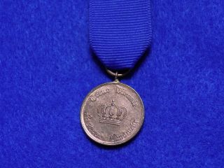 Wwi Imperial German - Prussian Landwehr Long Service Medal 2nd Class