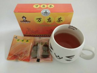 【采善堂万应养生茶饼3克 4块 4袋/盒】china Specialty Health Tea Herbal Tea Wang Ying Cha Bing