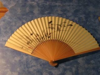 Vintage Japanese Bamboo Frame Folding Fan Branches & Flowers Sensu Paper Signed
