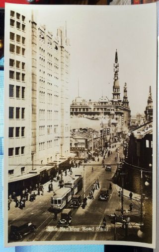 Nanking Road,  Trolley,  Shanghai,  China,  Photo Post Card 1920s Street Scene
