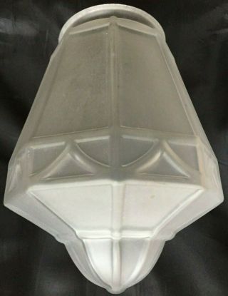 Vintage Art Deco Frosted Glass Lamp Chandelier Shade 4” Fitter