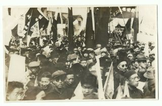 China Shanghai Photo People With Flags In A Street 1930s