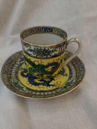 Vintage Asian Oriental Chinese Small Porcelain Tea Cup And Saucer