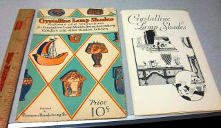 Vintage 1920s Crystalline Lamp Shades Booklet,  Great Graphics & Colors,  Dennison