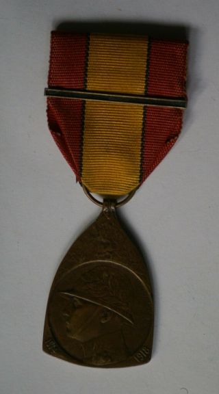 Belgium First World War,  War Service Medal With Front Line Service Bar