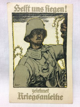 Ww1 Postcard Germany Fritz Erler Helft Uns Siegen Zeichnet Die Kriegsanleihe