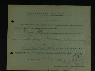 Ww1 Imperial German Document For The " Landesdenkmunze 1914 - 1918 " Medal.  M300