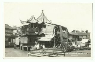 China Shanghai Photo - Postcard Willow Tea House Native City 1930s