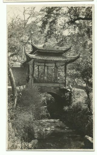 China Shanghai Photo - Postcard Pagode On Bridge 1930s