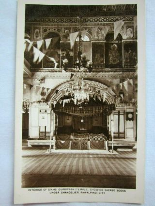 India 1920s Real Photo Pc Interior Sikhs Gurdwara Temple Sacred Books Rawalpindi