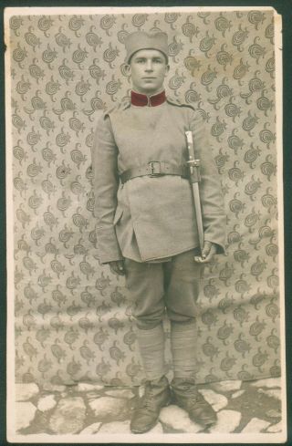 Yugoslavia Serbia Kingdom 1933 Beograd Soldier With Bayonet Photo