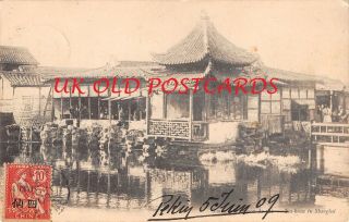 China - Shanghai Tea House,  1909 From Peking To France - French P.  O.