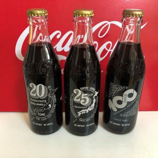 Japan Coca Cola Anniversary Bottles (tone 20th,  Tokyo 25th,  100th Anniversary)