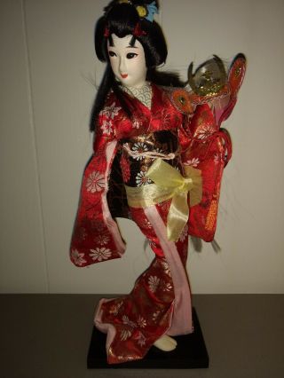 Vintage Japanese Geisha Doll On Stand W/ Ceremonial Mask 13 "