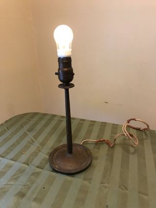 Vintage Arts And Crafts Metal Lamp – Aurora