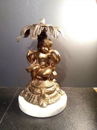 Vintage Lamp For Restore Or Parts
