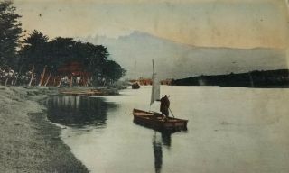 Antique Vintage Japan View Of Mt.  Fuji From Tagonoura Tokiado Postcard