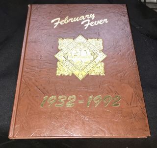 Vintage Houston Livestock Show & Rodeo 60th Anniversary Book 1922 - 1992