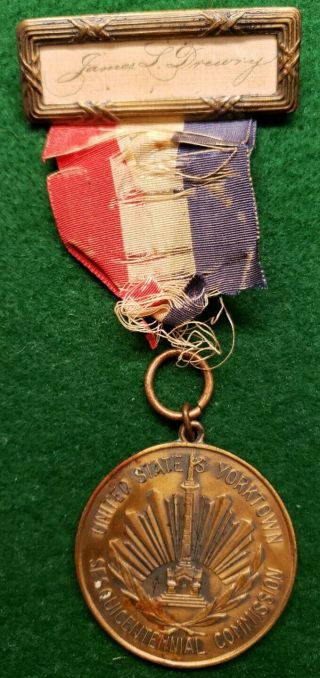 Yorktown 1931 Sesquicentennial Commission Official Medal/badge