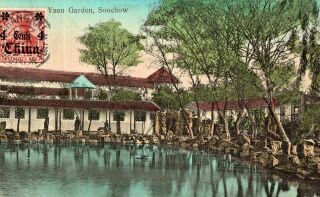 Old Postcard China - Soochow,  Li Yuen Garden,  Stamp & Pmk Shanghai Deutsche Post