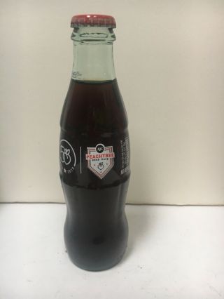 Rare 2019 Peachtree Road Race Coca - Cola 8 Oz Bottle - - Only 400 Distributed