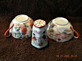Two Hand Painted Geisha Girl Porcelain Tea Cups And Salt Pepper Shaker Japan