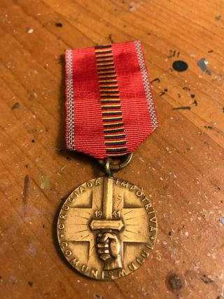 Romanian Crusade Against Communism Medal Wwii
