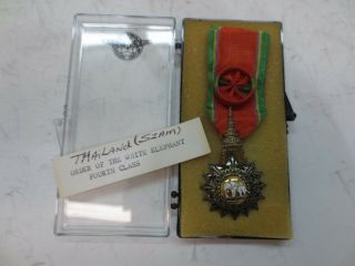 (early) Siam Order Of The White Elephant 4th Class Medal (rosette,  Offi
